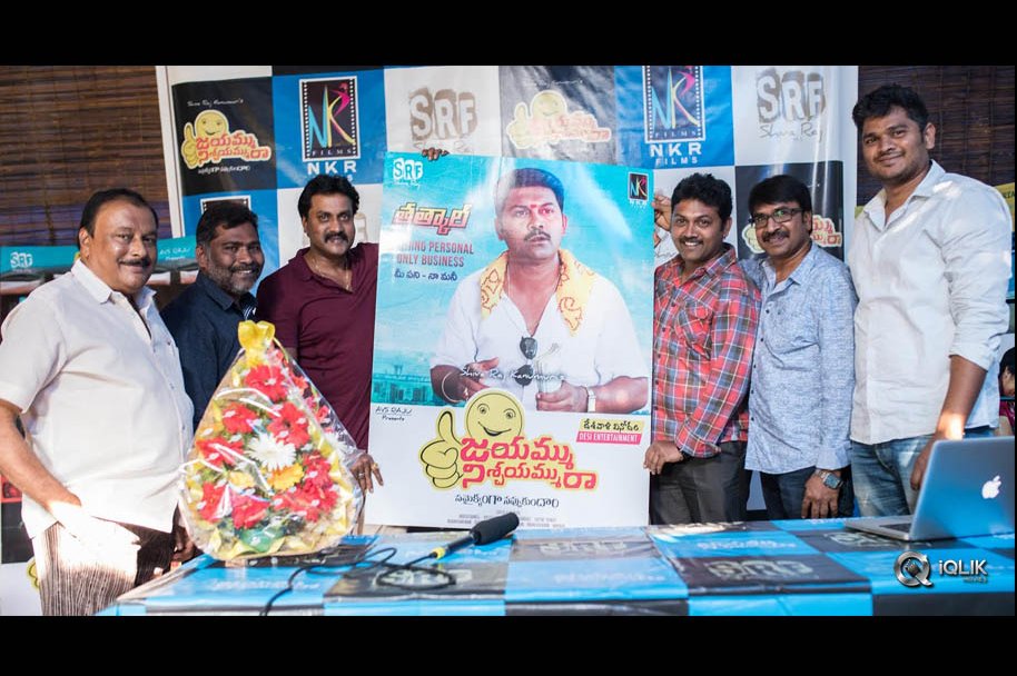 Hero-Sunil-Releasing-Jayammu-Nischayammu-Ra-Movie-Tatkal-Teaser